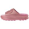 Interlocking Slide Slippers 4.2cm Women's Rose Pink 725541 JAAC8 5914