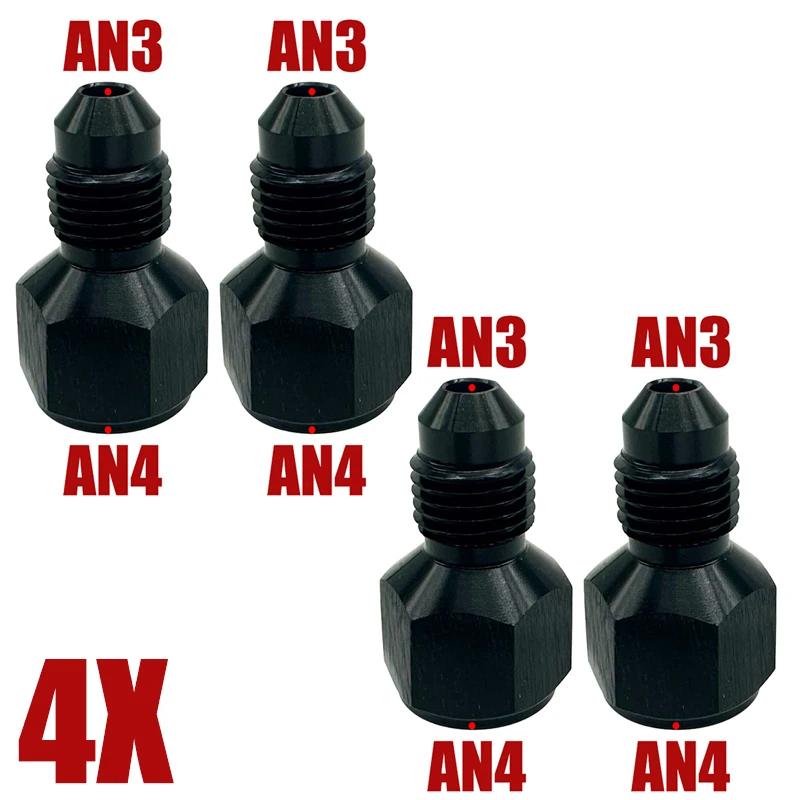 4X Aluminium Reduzierer Expander Fitting Adapter Innen zu Außen AN3 AN4 AN6 AN8 AN10 AN12 AN16 AN20 Ölkühler Anschluss Schlauchfitting