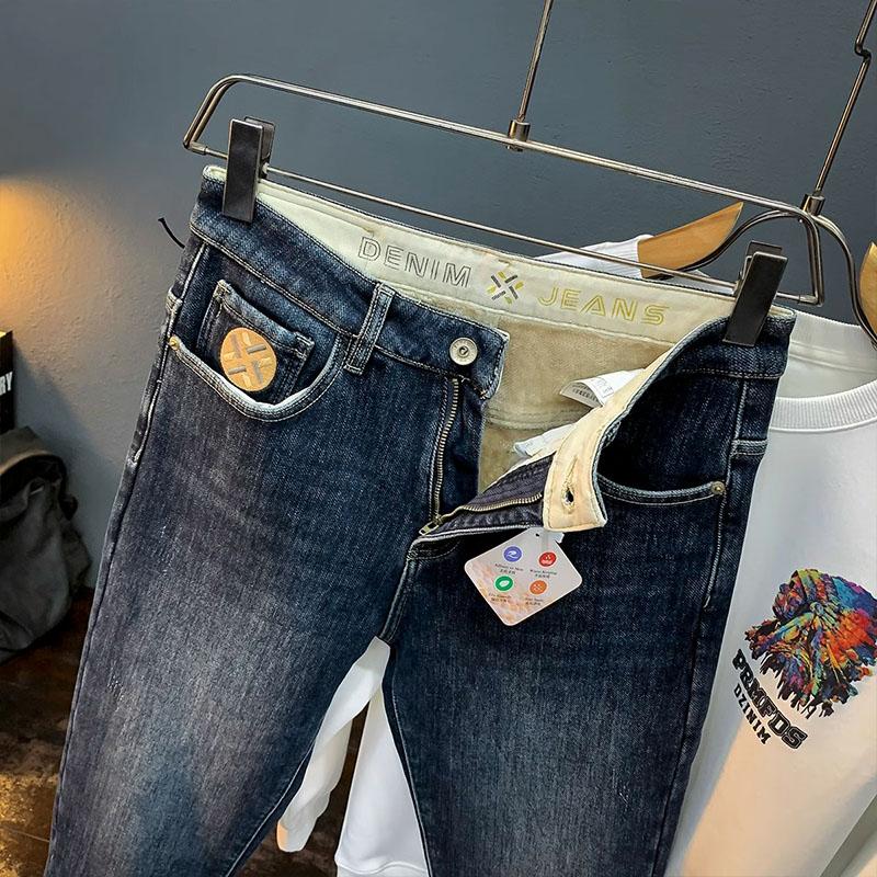 High-End Fleece-lined Thick Soft Leisure Warm Jeans Men2024Winter Slim Fit Micro Harem Tappered Pants
