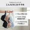 Lucien Wireless Cross Molded Black Women's Bra, Mesh, Breathable, Comfortable, Cup,