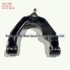 Upper Right Suspension Arm for Nissan PLD P31 D22 4WD (54524-2S686-P)