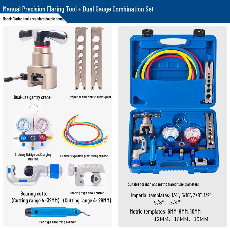 

Универсальный набор для развальцовки труб переменного тока и коллектор вакуумного насоса с манометром для хладагентов R22, R410, R32