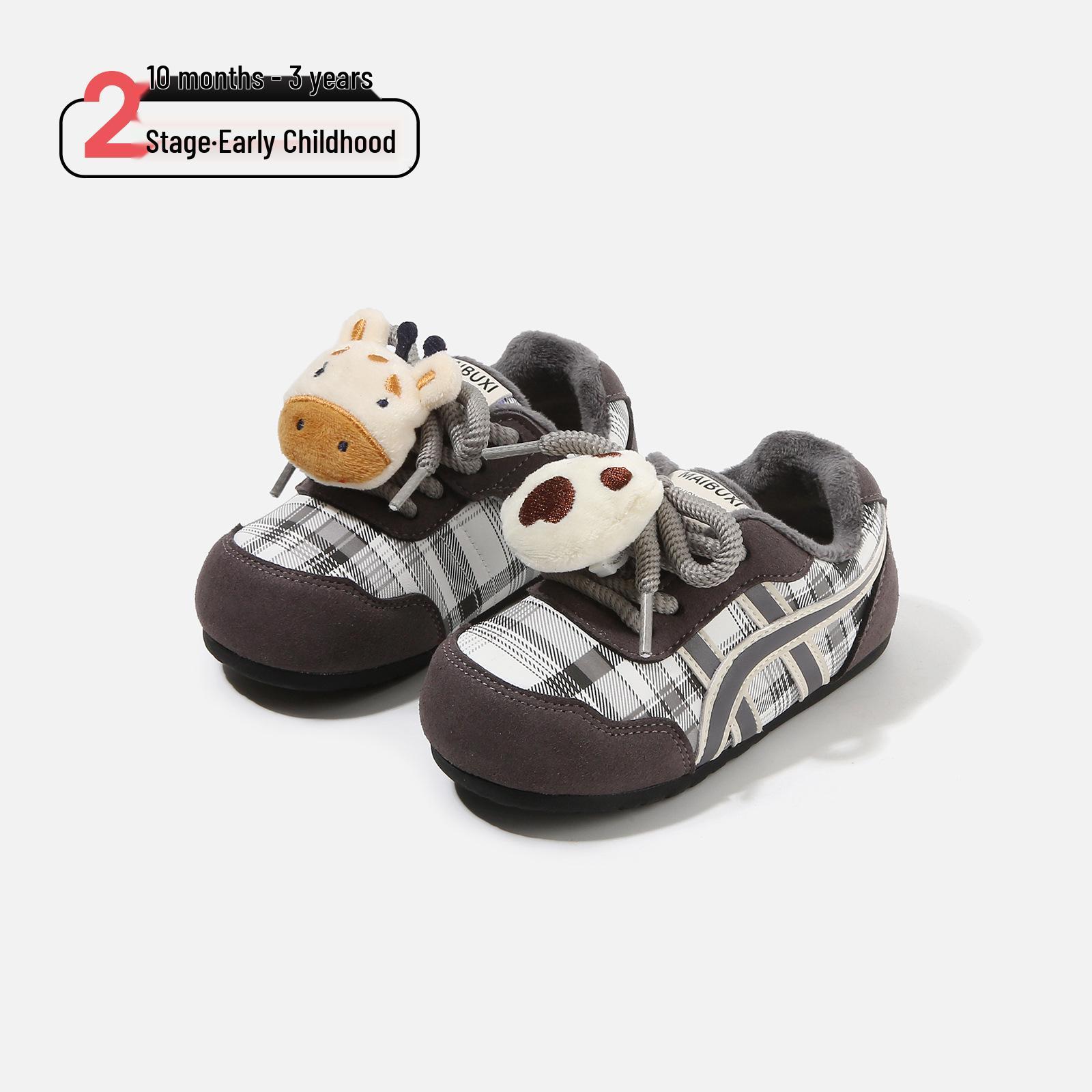 

Korean Style Lightweight Breathable Casual Shoes for Toddlers 2025 Autumn/Winter - Versatile for Girls and Boys Factory order size 16-20 (120 pairs) сірий колір