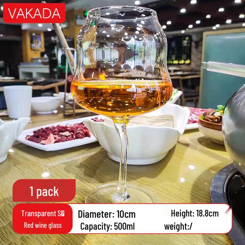 VAKADA Glass Curved Stem Wine & Cocktail Goblet