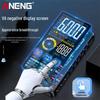 ANENG Smart Voice Multimeter with Touchscreen & Color Display for Electricians - Model 615/617