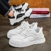 New Platform Casual Shoes Trendy Shoes Board Shoes Men