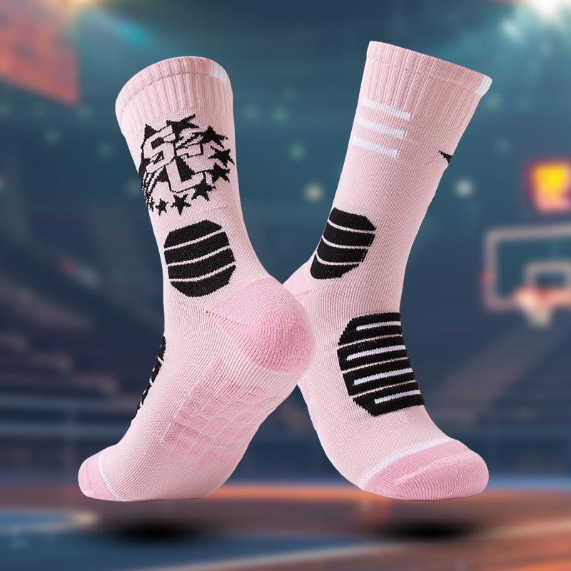 Unisex Prodyšné Protiskluzové Ponožky do Půli lýtek pro Maratonský Běh a Basketbal - Odolné & Odolné proti Opotřebení
