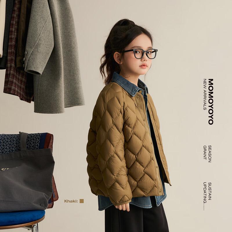 Chenchen Mama Kids  Diamond Quilted 90% White Duck Down Jacket 120