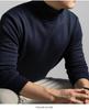 Men's Thick Velvet Wool Sweater - Machine Washable High Neck, Autumn/Winter, 550g Warm Base Layer