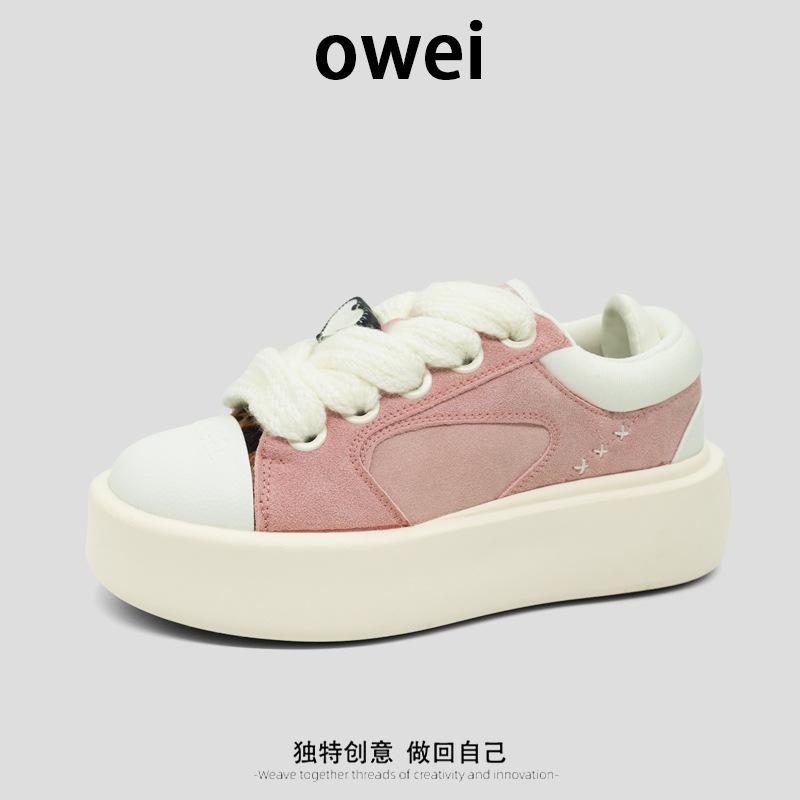 Niche Design Koala Love Thick Baseplate Shoes Men and Women Versatile Height-increasing Couple Shoes Casual Shoes