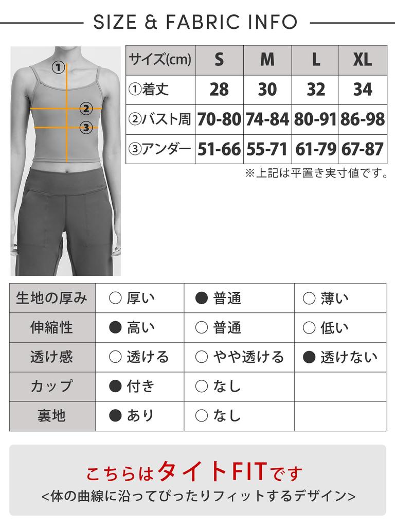 Loopa Daily Cropped Camisole with Yoga Hot Fitness Bra Top Lavender Size M Cups, Wear, Yoga, / Gray,