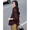 Demana Retro Plaid Lapel Shirt for Women