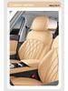 2026 Geely Emgrand 5th Gen Premium All-Season Seat Covers, Full Coverage Car Cushions