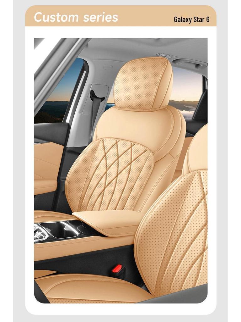 2026 Geely Emgrand 5th Gen Premium All-Season Seat Covers, Full Coverage Car Cushions