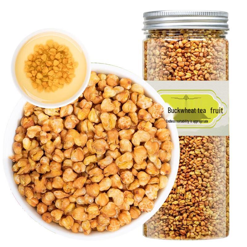 Golden Whole Grain Bitter Buckwheat Tea