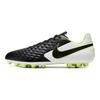 Nike Tiempo Legend 8 Academy Artificial Grass Round Toe Lace-Up AG (Rubber Short Studs) Slip-Resistant Lightweight Soccer Shoes AT6012-007