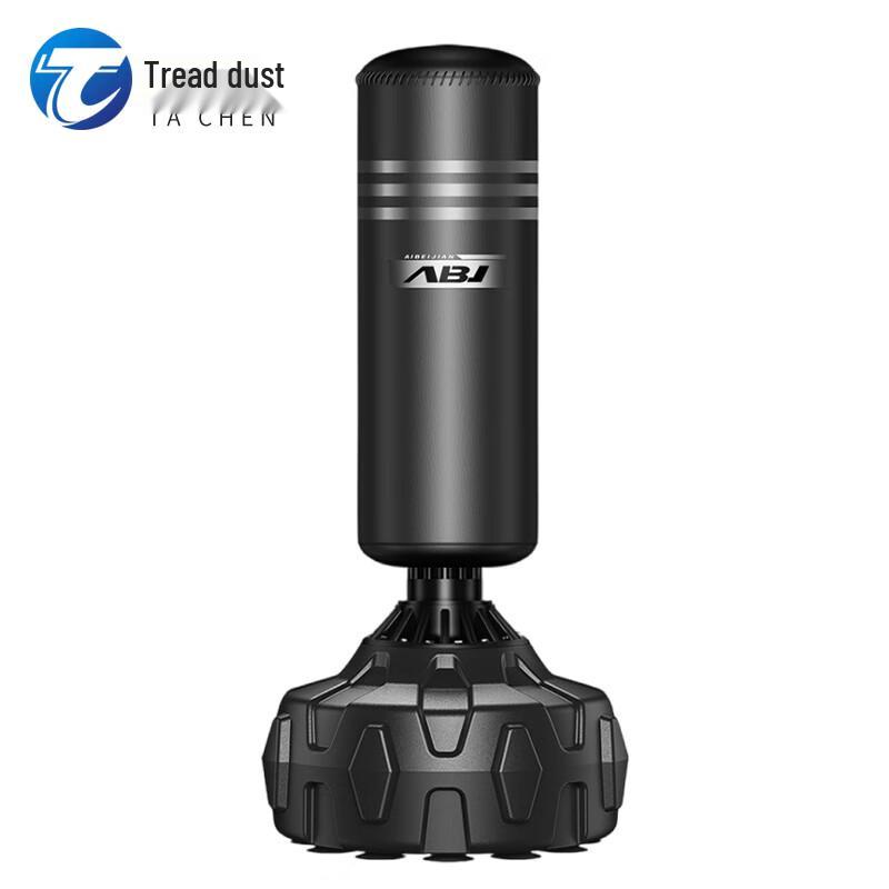 

Tachen Standing Humanoid Punching Bag