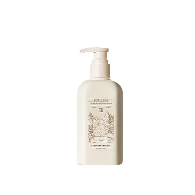 Roopy Scented Hydrating Body Lotion