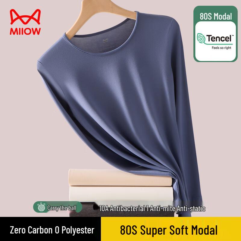 

MaoRen Men s 80S Modal Seamless Thermal Long-Sleeve Top 2XL