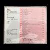 [USED] JAL JETSTREAM original CD