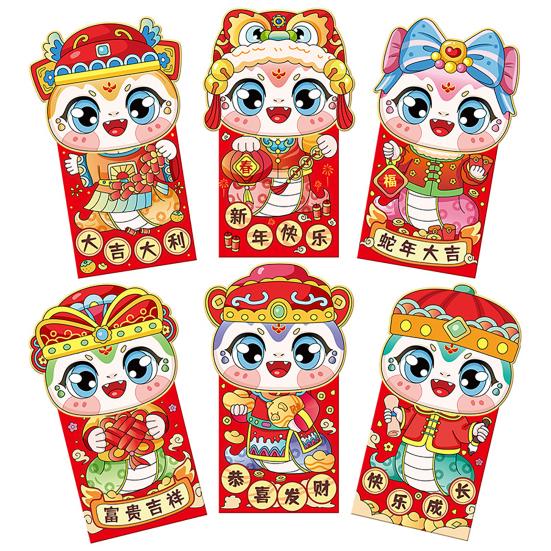 6 Pcs Chinese New Year Red Envelope Year of The Snake 2025 Money Envelopes for Cash Gifts Spring Festival Decoration