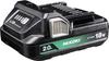 Hikoki Cordless Drywall Screwdriver W18DAW18DAWAZ (2x 2.0 Ah + HSC III)
