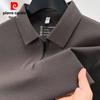 Pierre Cardin Men's Long Sleeve Zippered Polo Shirt