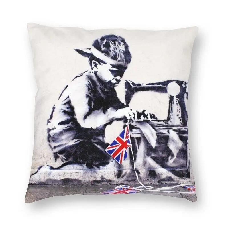 Home Decor Classic Street Graffiti Pop Art Square Pillowcase Girl With Red Balloon Cushion Cover For Sofa Car