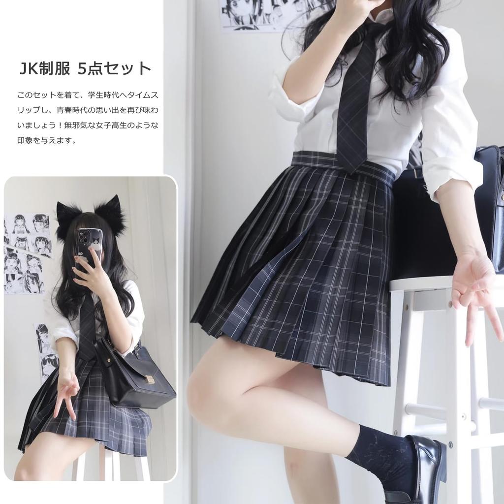 Qichenk High School Girl Cosplay Uniform Blazer and Perfect for Graduations and Opening Size L 5-Piece Set, Skirt, Shirt, Tie, Badge, Ceremonies,
