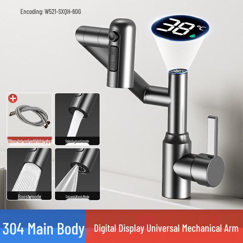 

Yipan Digital Display Multi-Function Robotic Arm Faucet