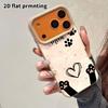 Phone Case: 2D Flat Lambskin Suitable for iPhone 18, 17, 16, 15, 14, 13 Pro Protective Cases, Cat Paw Prints, Christmas and Halloween Gifts