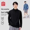 Men's Quick-Dry Half-Zip Long Sleeve T-Shirt