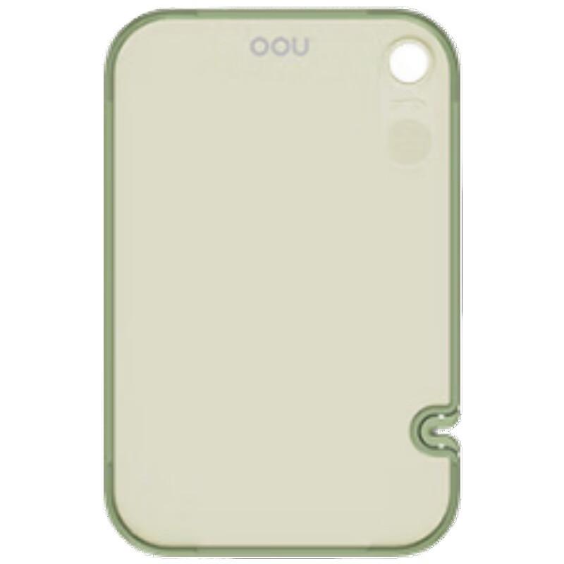 OOU F1Pro Antibacterial Chopping Board