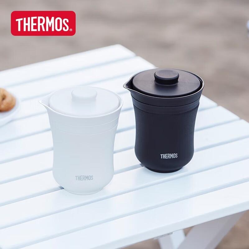 Thermos Double-Layer Portable Tea Set