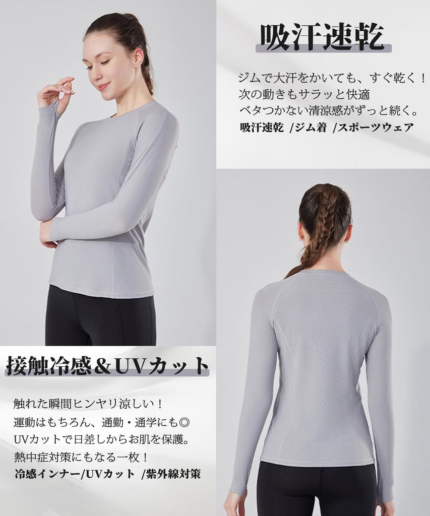 Karsaer Cooling Innerwear Sports Long Round Yoga Solid UV A0064 Women's T-Shirt, Sleeve, Sweat-Wicking, Quick-Drying, Neck, Top, Running, Training,