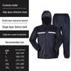 Unisex Stormproof Raincoat & Rain Pants Set for Cycling and Labor Protection