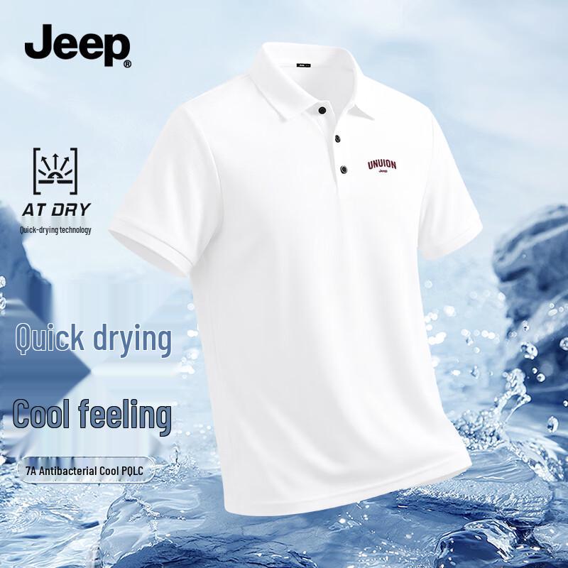 JEEP Men's Cooling Lightweight Short Sleeve Polo Shirt