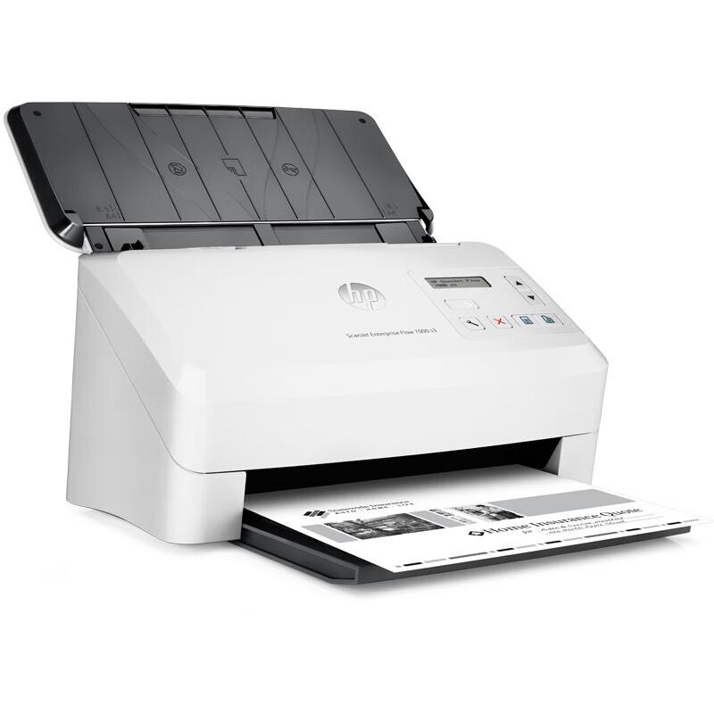 HP ScanJet Enterprise Flow 7000 S3 Document Scanner CN Plug (adapter Included)