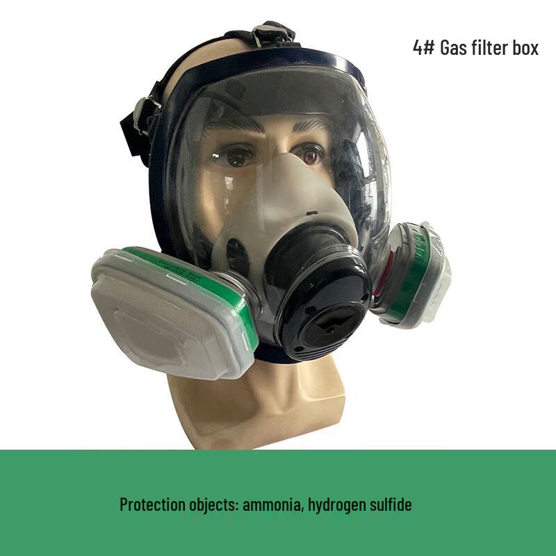Полнолицевая противогазная маска с фильтрующим патроном