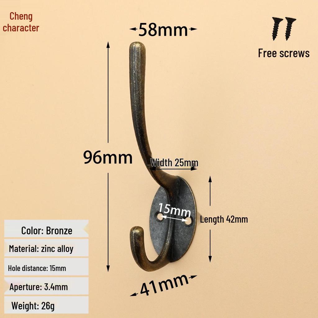 Cheng Yu Retro Chinese Style Metal Double Wardrobe Coat & Hat Hook