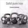 Painted Cast Iron Kettlebell
