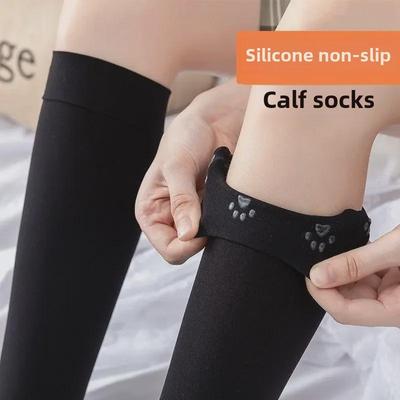 Silikon Rutschfeste Schlankheits-Wadensocken - Frühling & Sommer, Mittelhoch, Overknee Japanischer Stil für Damen