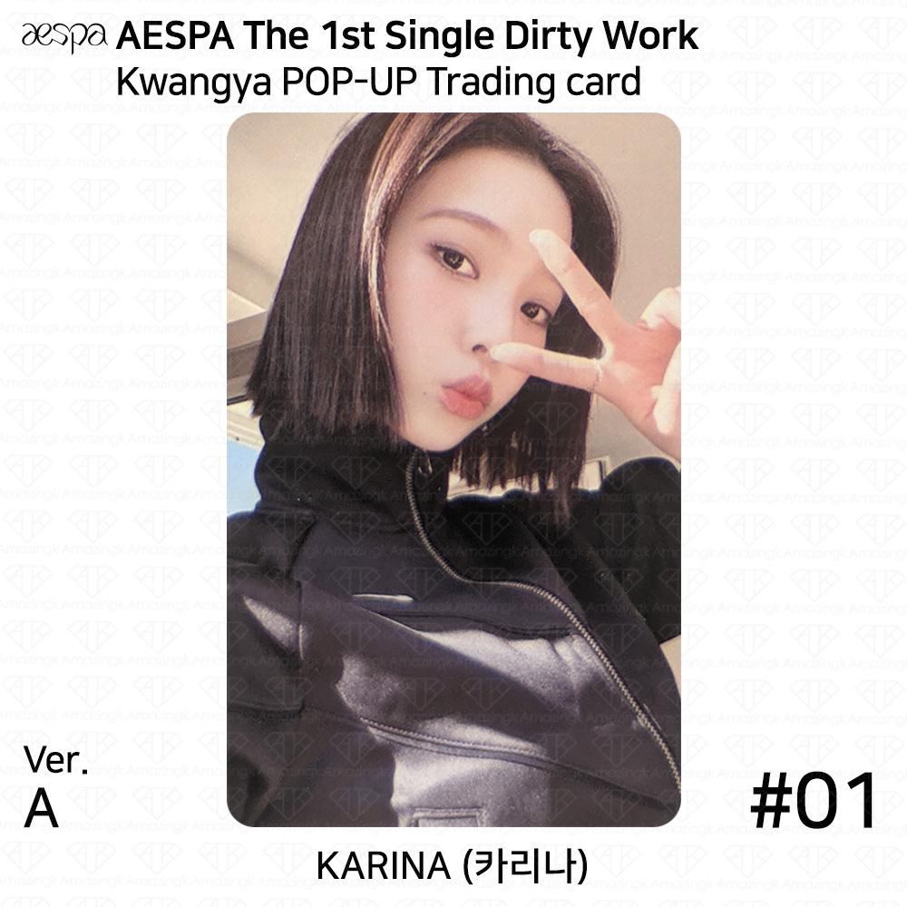 aespa 1º Álbum Single Dirty Work MD Oficial Cartão Colecionável Fotocard KPOP K-POP