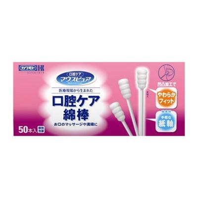 Cotonetes Mouse Pure para Higiene Oral 50 peças