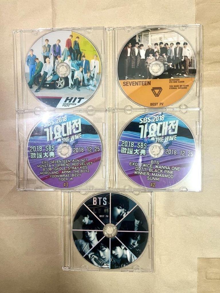 [USED] BTS BLACKPINK EVENTEEN