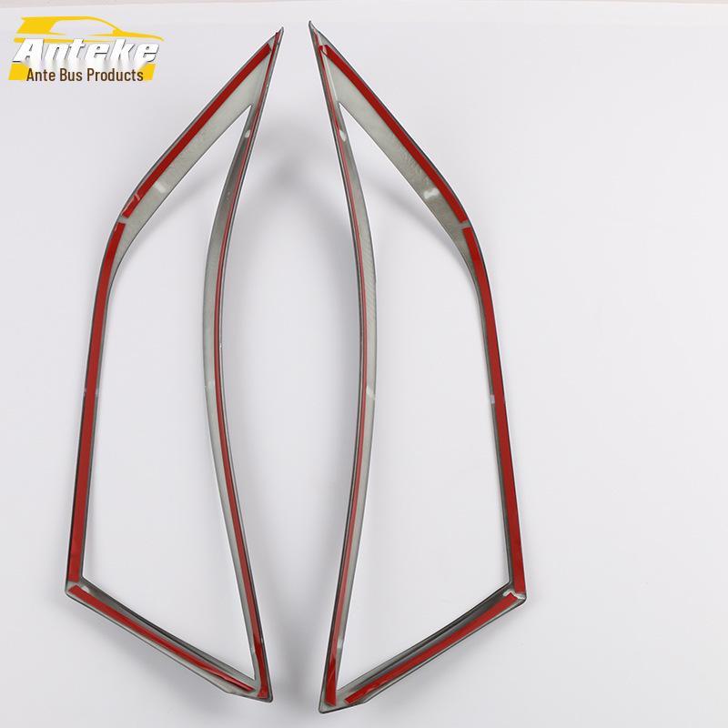 RAV4 2020 Headlight Cover Bright Ring Electroplated Light Frame Accessory