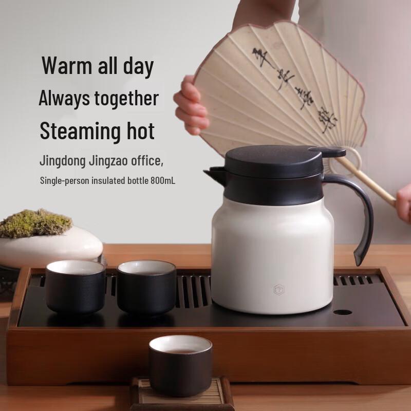 Jingdong Zhizao 316 Stainless Steel Thermos