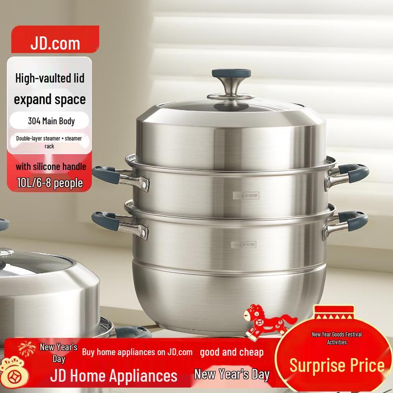 3-ярусная пароварка Jingdong Jingzao из нержавеющей стали, 30 см