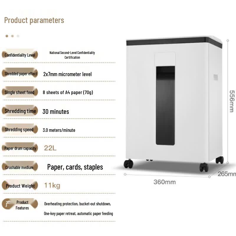 Comet S-510 Commercial Security Shredder CN plug (adapter included)