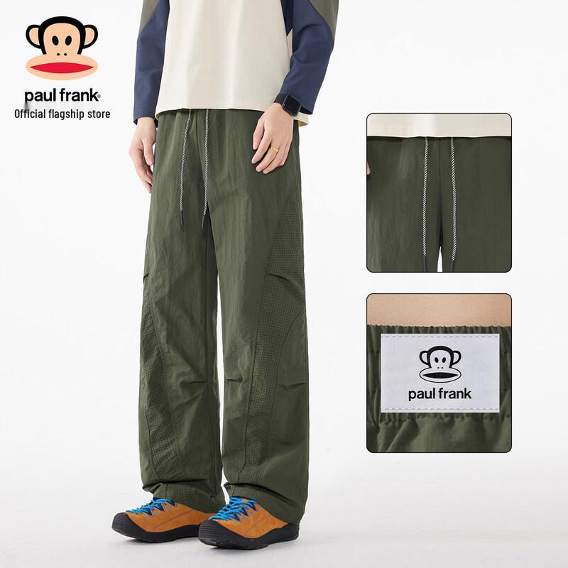 Paul Frank Men s Ice Silk Mesh Casual Pants 2XL